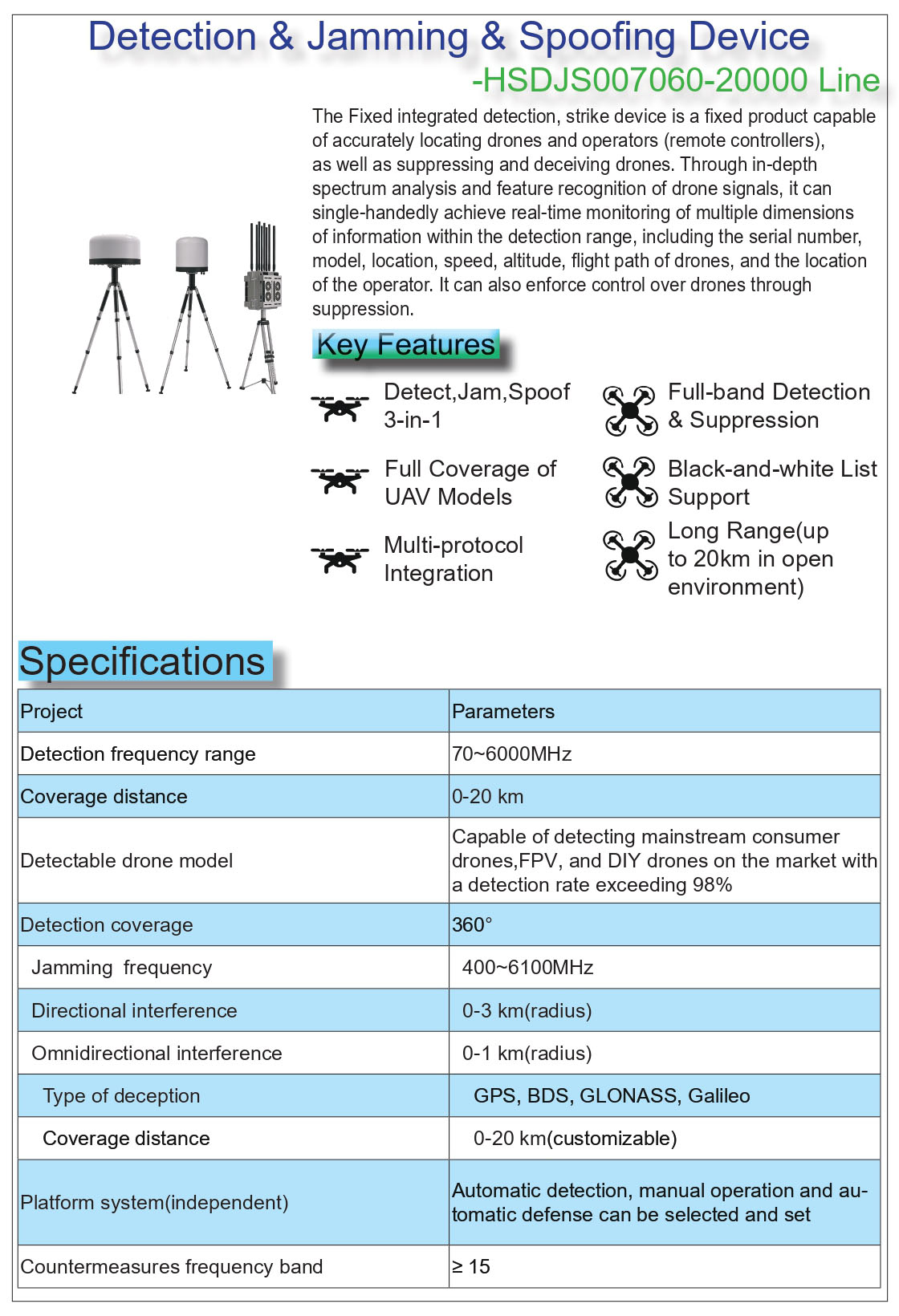 HSDJS007060-20000 Line.jpg